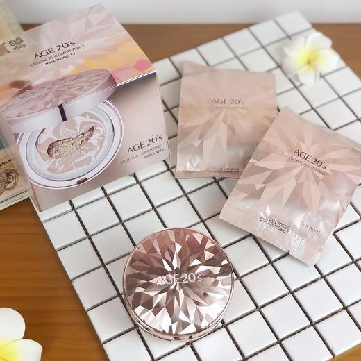 【进口资质齐全】 Age20‘s爱敬气垫/钻石气垫bb霜/三色拉花粉底霜/赠替换芯！ 商品图4