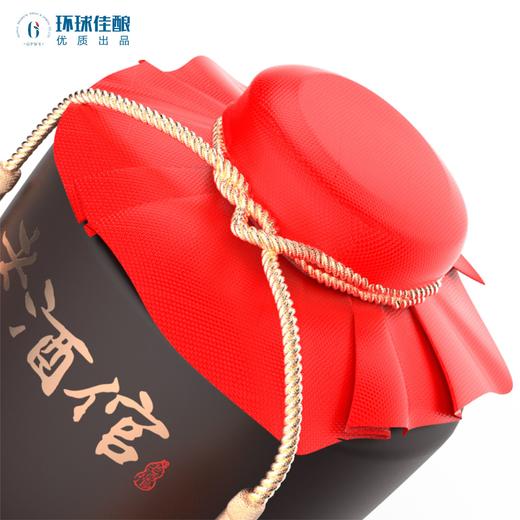 53°老酒倌酒500ml 商品图2