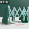 开学季福利！【伸缩书架，桌面不乱】书立马卡龙色加大加厚书架独立分隔可伸缩书立架分层加大号创意学生用书架书夹桌上书本书籍收纳架ins风桌面立书放书折叠收纳拉伸靠书挡板收纳放书架 商品缩略图3