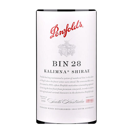 奔富BIN28卡琳娜设拉子（西拉）干红葡萄酒750ml    2瓶包邮 商品图1