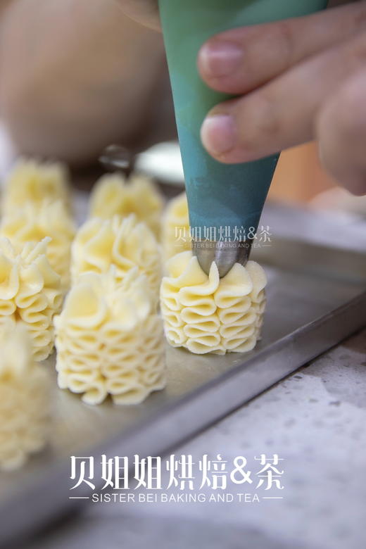 云顶曲奇（可邮寄）
邮寄不包邮，运费私聊客服哈 商品图2