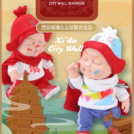 城墙武士红色公仔 西安城墙与Memeda的联名定制款产品 商品图4