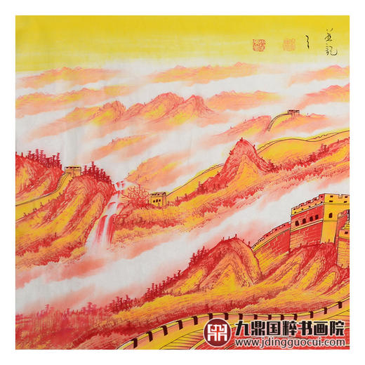 王建辉《金山永固》68*178cm 山水横幅作品 办公室/会议室挂画长城作品 商品图4