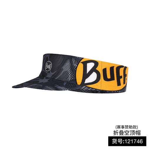 BUFF 酷爽 户外运动防晒无顶遮阳帽 超轻折叠空顶帽 商品图1