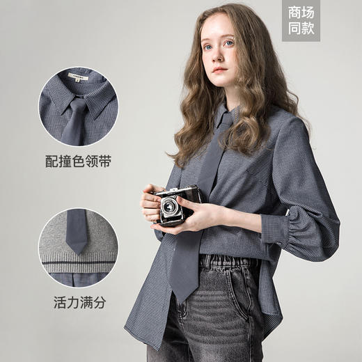 famecoco范可儿学院风套装衬衫马甲两件套F211EC002 商品图1