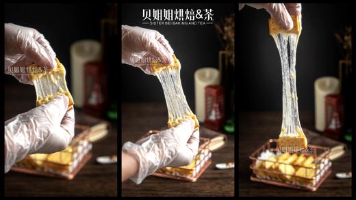 牛轧饼 商品图0