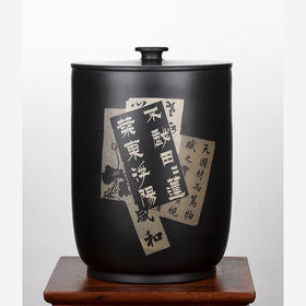 滇南陶韵 九饼缸