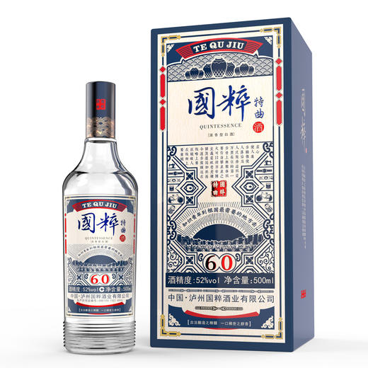 52度国粹特曲酒60版500ml 商品图0
