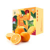 中粮安萃赣南脐橙礼盒特级5kg装礼盒（单果直径80-90mm）【分仓直发，72小时发货，周末节假日不发货】 商品缩略图0