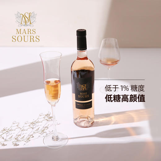 索尔斯堡桃红葡萄酒750ML 商品图3