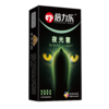 【情趣游戏】倍力乐旗舰店夜光薄型避孕套 商品缩略图3