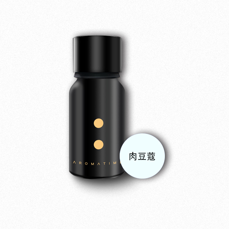 芳香假日 I 肉豆蔻单方精油 10ml（香薰）