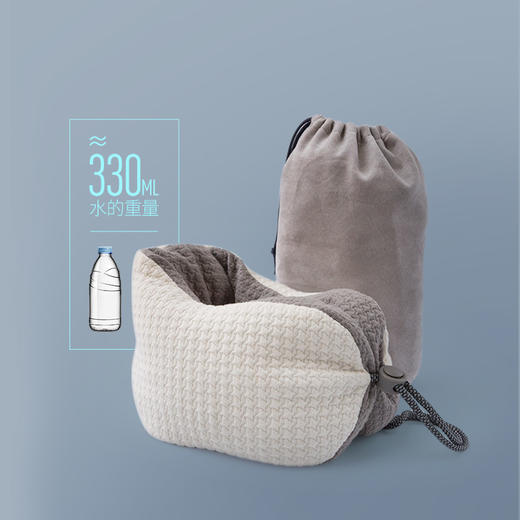 365 SLEEP旅行便携护颈枕 商品图0