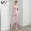 IWY/粉色时尚商务西装套装小脚裤 C10338-P+P10338-P 商品缩略图2