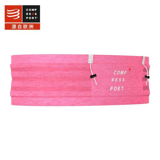 compressport/CS 专业版运动收纳腰带 轻量无缝编织 商品图3