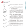 艾扬格 Life  辅具瑜伽习练指南Ⅰ【现货】 商品缩略图2