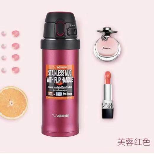7F  ZOJIRUSHI象印保温杯QAF48 商品图3