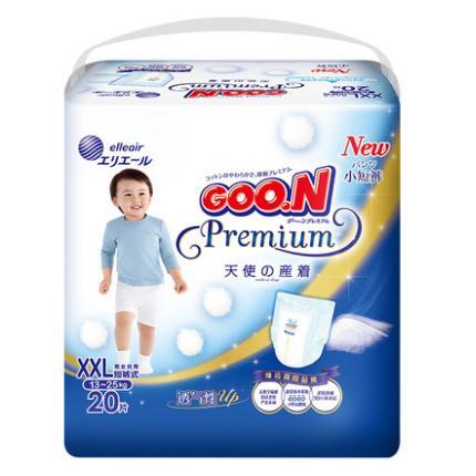 日本大王天使纸尿裤短裤式学步拉拉裤多尺码箱装（箱规起订，拼码备注） 商品图3