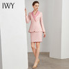 IWY/小香风粉色西装套裙女修身韩版职业名媛气质女神范洋气会礼服装C11110-P+S11110-P 商品缩略图4