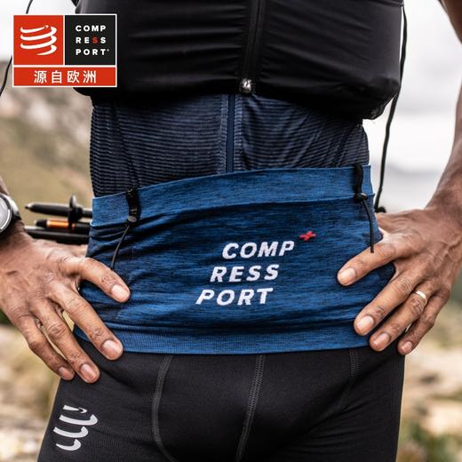 compressport/CS 专业版运动收纳腰带 轻量无缝编织 商品图2