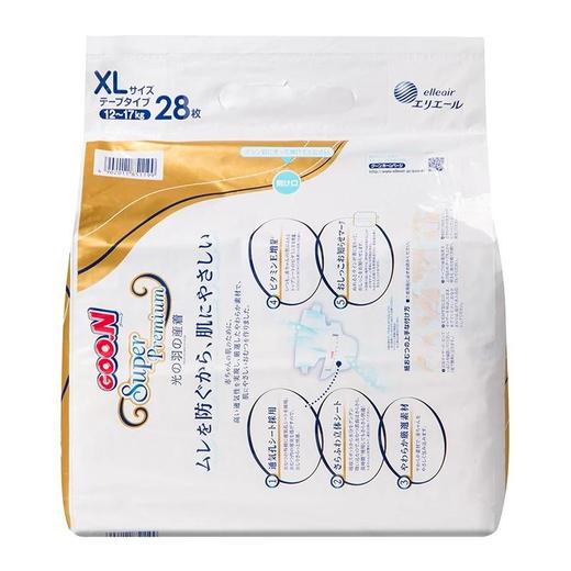 GOO.N（大王）婴儿用纸尿裤光羽系列XL28片（6包每箱） 商品图2