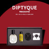 【限时折扣】Diptyque蒂普提克四件套（香水30ml+精油15ml+香膏+肌肤贴） 商品缩略图1