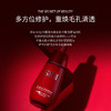 新版sk2小红瓶 skii修护精华露护肤套装提拉紧致 50ml 商品缩略图3