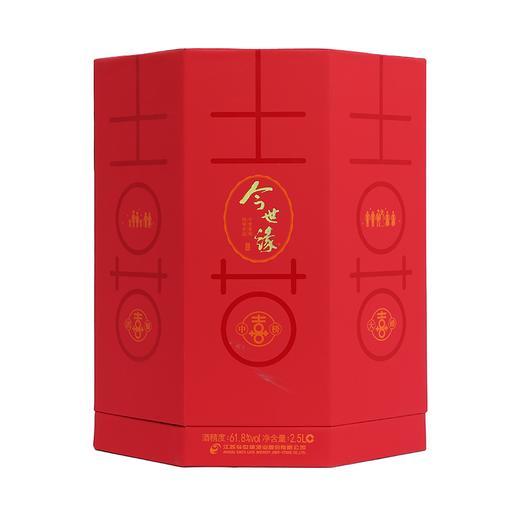 61.8度2.5L今世缘·人生八喜珍藏纪念酒 商品图1