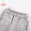 棉果果冬季女童大毛圈抓绒长裤M422200218685 商品缩略图6