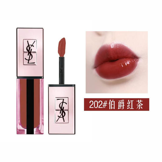 Ysl圣罗兰粉色唇釉202# 商品图1