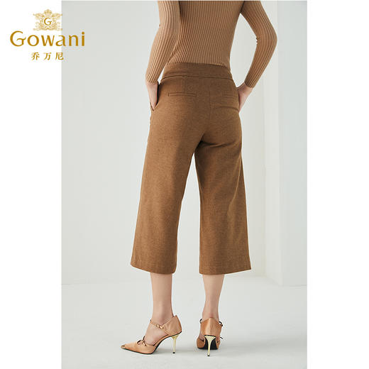 乔万尼复古斜纹简约精致高级感修饰腿型羊毛休闲阔腿裤ES4F450 商品图3