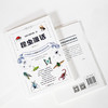 给孩子的生物三书（全三册） 商品缩略图2