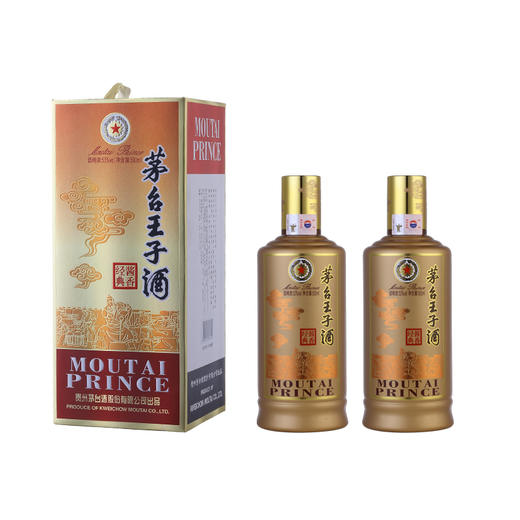 53% 茅台王子酒（酱香经典）500ml（6瓶装） 商品图2