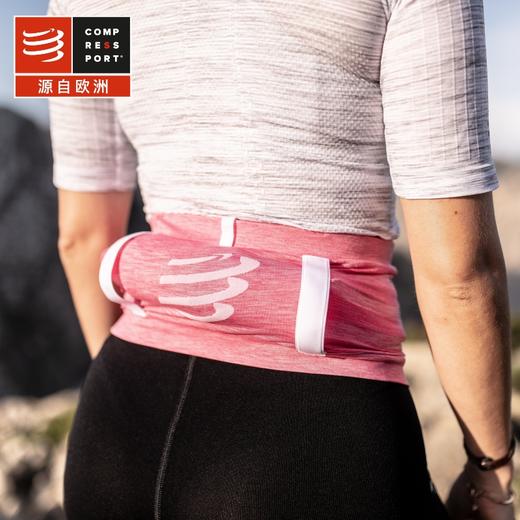 compressport/CS 专业版运动收纳腰带 轻量无缝编织 商品图1