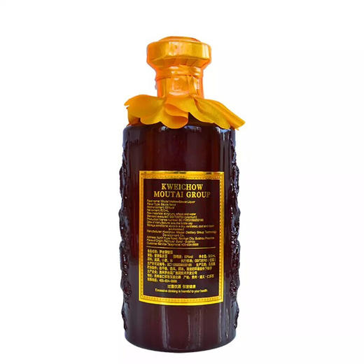 【推荐】茅台集团  商务送礼白酒 茅台醇酱 1929臻酿级 500ml* 6 整箱装 商品图3