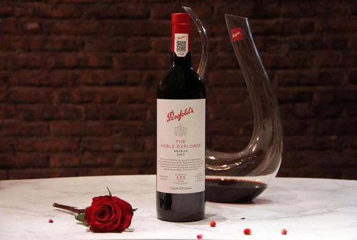 奔富175周年礼赞系列设拉子红葡萄酒750ML 商品图2