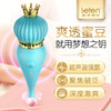 【送香水】新品雷霆暴风 梦想之钥G激点笔震动棒 女用情趣跳蛋秒爱潮玩具 商品缩略图2