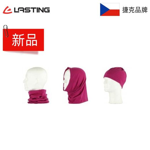 捷克Lasting18微米超细美利奴羊毛 美利奴羊毛多用围脖 商品图2