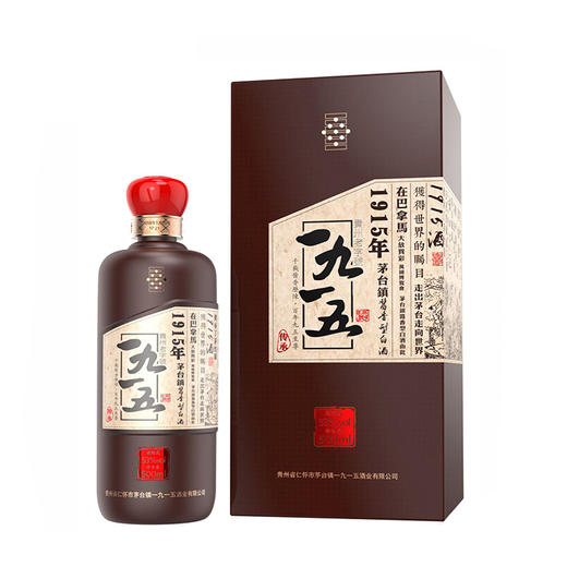 53°一九一五传承酒500ml 商品图2
