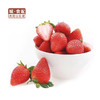 【GY】草莓 5斤装 商品缩略图0