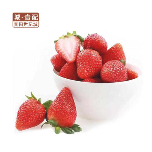 【GY】草莓 5斤装 商品图0