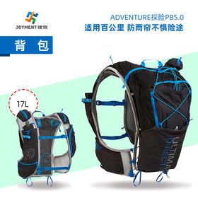 UD Adventure PB5.0 探险越野背包 17L