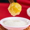 【吊浆粘豆包】880g/盒 把年味带回家 白豆包 黄豆包任选 商品缩略图2