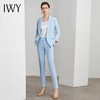 IWY/蓝色时尚西装套装女青果领气质休闲职业面试韩版小香风洋气女神范 C10316-QL+P10223-L 商品缩略图4