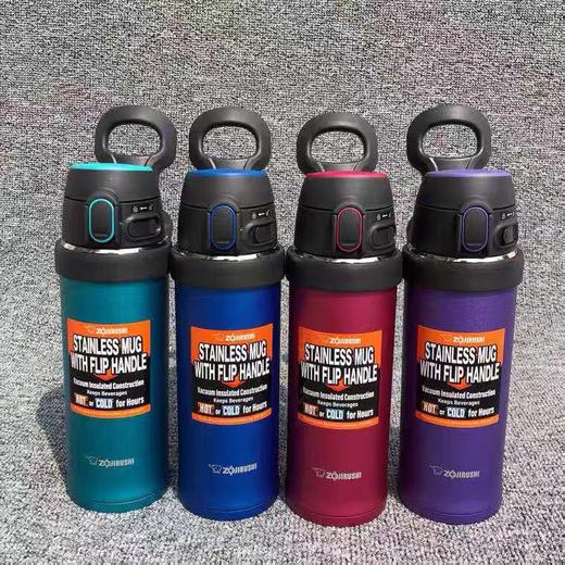 7F  ZOJIRUSHI象印保温杯QAF48 商品图1