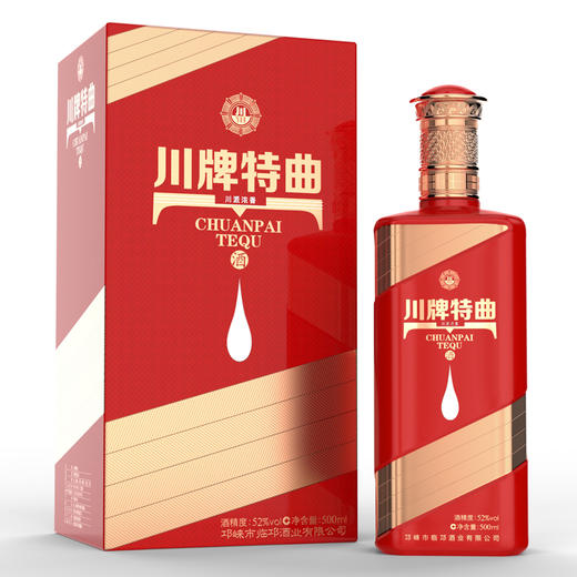 52度川牌特曲（红）500ml 商品图0