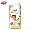 GOO.N（大王）婴儿用纸尿裤光羽系列L36片（4包每箱） 商品缩略图0