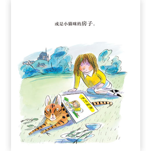 不只是书     浪花朵朵  后浪出版 商品图1