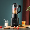 SSB-5501TCN 冷热两用智能破壁机 Soup blender 商品缩略图10
