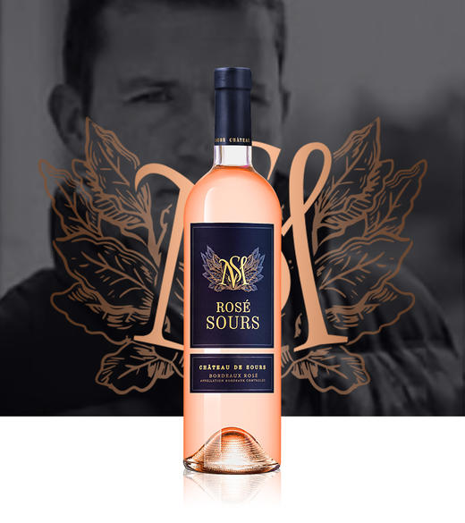 索尔斯堡桃红葡萄酒750ML 商品图1